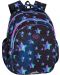 Ученическа раница Cool Pack Jerry - Star Night, 21 l - 1t