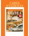 Rallye 4 (B1): Cahier d'exercices classe de 9 / Учебна тетрадка по френски език за 9. клас - ниво B1. Учебна програма 2018/2019 (Просвета) - 1t