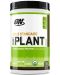 Gold Standard 100% Plant, шоколад, 680 g, Optimum Nutrition - 1t