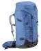 Раница Deuter - Gravity Expedition SL, 45 + 8 l, синя - 9t