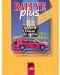 Rallye Plus: Френски език - 9. клас (работна тетрадка) - 1t