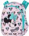 Раница Cool pack Disney - Turtle, Minnie Mouse - 1t