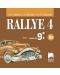 Rallye 4 - B1. Аудиодиск № 1 по френския език за 9. клас - 1t