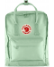 Раница Fjallraven - Kаnken, Mint Green, 16l, зелена - 2t