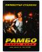 Рамбо: Първа кръв (DVD) - 1t