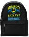 Раница ABYstyle DC Comics: Batman - From Batcave to School - 1t