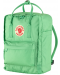 Раница Fjallraven - Kanken Apple Mint, 16l, зелена - 1t