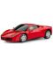 Радиоуправляема кола Rastar - Ferrari 458 Italia, 1:24, асортимент - 2t