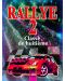 Rallye 2: Френски език - 8. клас - 1t