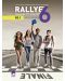 Rallye 6 (B2.1): Livre du professeur classe de 11 et de 12 / Книга за учителя по френски език за 11. и 12. клас. Учебна програма 2023/2024 (Просвета) - 1t