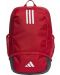 Раница Adidas - Tiro l, 26.5 L, червена - 1t
