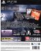 Red Faction Collection (PS3) - 4t