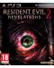 Resident Evil: Revelations 2 (PS3) - 1t
