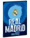 Ученическа тетрадка А4, 40 листа Ars Una - FC Real Madrid, лого - 1t