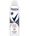 Rexona Спрей дезодорант Protect & Invisible, 150 ml - 1t