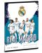 Ученическа тетрадка А5, 32 листа Ars Una - FC Real Madrid, играчи - 1t