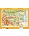 Релефна карта на България (1:2 300 000) - 1t