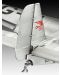 Сглобяем модел на военен самолет Revell - Ju-52-3m British European Airways (05718) - 4t