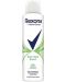 Rexona Спрей дезодорант Aloe Vera, 150 ml - 1t