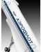 Сглобяем модел на самолет Revell - Supersonic Passenger Aircraft Tupolev Tu-144D (04871) - 7t