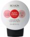 Revlon Professional Nutri Color Filters Маска-оцветител за коса Fashion Filters, 600, 240 ml - 1t