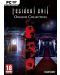 Resident Evil Origins Collection (PC) - 1t
