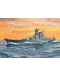 Сглобяем модел на военен кораб Revell - Yamato (05813) - 2t