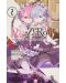 Re ZERO -Starting Life in Another World-, Vol. 2 (Light Novel) - 1t