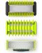 Резервни ножчета за тример Philips - One Blade QP620, зелени - 1t