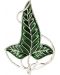 Реплика The Noble Collection Movies: Lord of the Rings - Elven Leaf Brooch - 1t