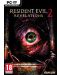 Resident Evil: Revelations 2 (PC) - 1t