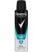 Rexona Men Спрей дезодорант Active Fresh, 150 ml - 1t