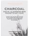 Revolution Skincare Сапун за лице Charcoal, 100 g - 1t