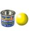 Емайл боя за сглобяеми модели Revell - Копринено лимонено жълто (32312) - 1t