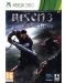 Risen 3: Titan Lords (Xbox 360) - 1t