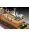 Сглобяем модел Revell - Риболовен кораб North Sea Trawler (0524) - 5t