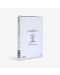 RM (BTS) - Indigo (CD Box) - 2t