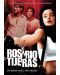 Росарио Тихерас (DVD) - 1t