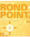 Rond-point: Френски език - ниво B1 (книга за учителя) - 1t