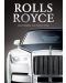 Rolls-Royce. Историята на Чарлс Ролс - 1t