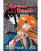 Rurouni Kenshin 3-IN-1 Edition, Vol. 5 (13-14-15) - 1t