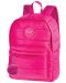 Ученическа раница Cool Pack Ruby - Pink - 1t