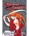 Rurouni Kenshin 3-IN-1 Edition, Vol. 1 (1-2-3) - 1t