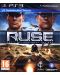 R.U.S.E. (PlayStation 3) - 1t