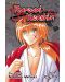 Rurouni Kenshin 4-IN-1 Edition, Vol. 9 (25-26-27-28) - 1t