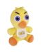 Плюшена играчка Funko - Five Nights at Freddy's Plushies - Toy Chica, 20 cm - 1t