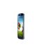 Samsung GALAXY S4 - черен - 7t