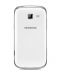 Samsung GALAXY Trend II Duos - бял - 5t