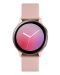 Смарт часовник Samsung - Galaxy Watch Active 2, 40mm, 1.2", розов - 1t