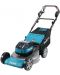 Самоходна акумулаторна косачка Makita - LM004JZ, 64V, 534 mm, Solo - 1t